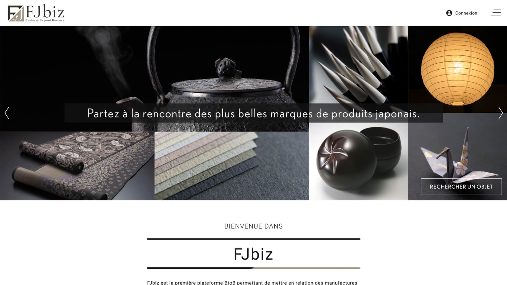 FJbiz(日仏ビジネスマッチングシステム) 様